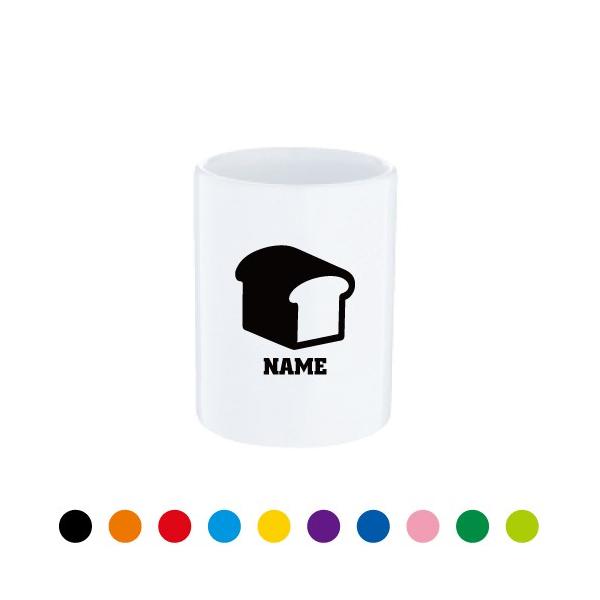 Hp ꓒۂ  Rbv ̂ݒq  Jbv  plain bread p