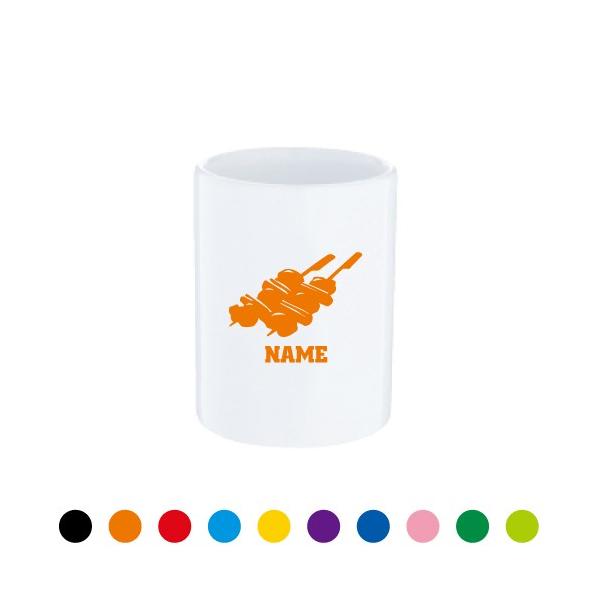 Ă ꓒۂ  Rbv ̂ݒq  Jbv  yakitori   ˂ ڂ񂶂