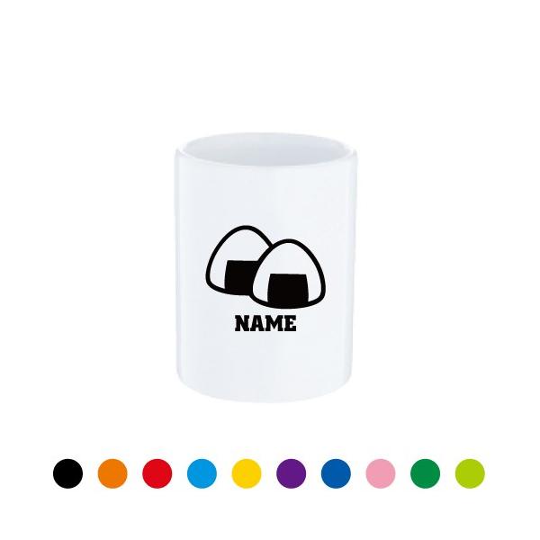 ɂ ꓒۂ  Rbv ̂ݒq  Jbv  onigiri ނ