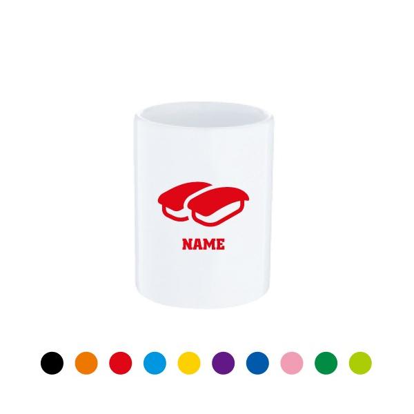 i ꓒۂ  Rbv ̂ݒq  Jbv  sushi g g R 킳