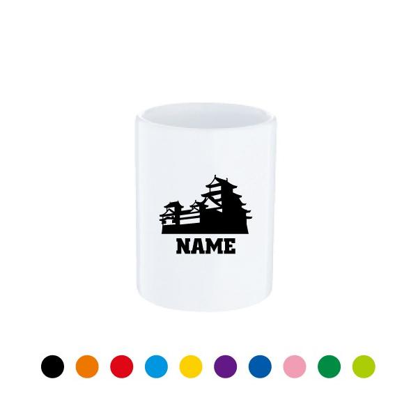 jy ꓒۂ  Rbv ̂ݒq  Jbv LV  