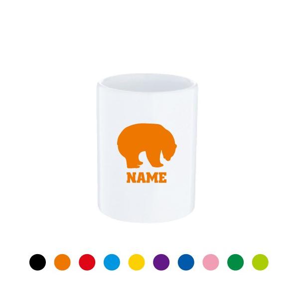 VN} ꓒۂ  Rbv ̂ݒq  Jbv zbLNO} Polar bear nanuk