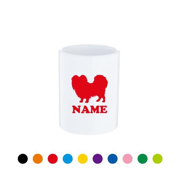 ps ʃhbOVGbg ꓒۂ  Rbv ̂ݒq  Jbv