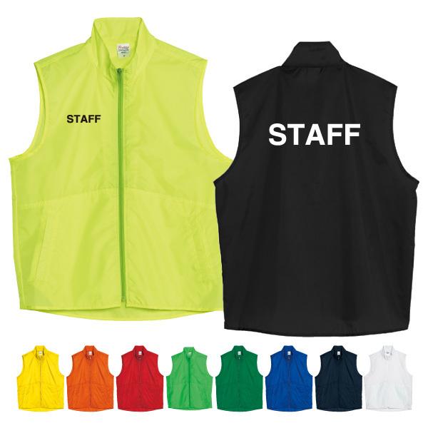 スタッフベストジャンバー イベントSTAFF アウター ジャケット