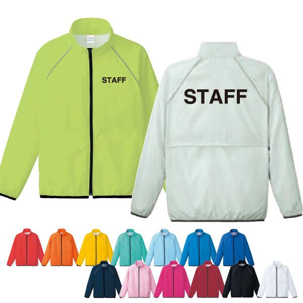 スタッフジャンバー イベントSTAFF アウター ジャケット ジャンパー 上