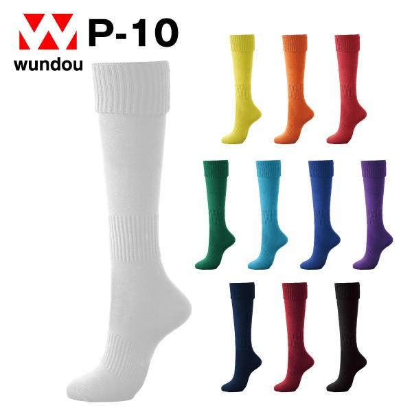 【ご注文について】※滑り止め付きの場合は100円が決済後に加算されます。★ご注文後約1〜3日で発送となります。★ゆうパケット（ポスト投函）にて発送いたします。【ご注意】※この商品はメーカー直送となります。※商品によってはお時間を頂く場合があ...