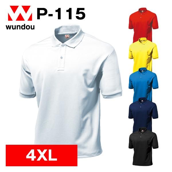 ★ご注文後約1〜3日で発送となります。★ゆうパケット（ポスト投函）にて送料無料【ご注意】※この商品はメーカー直送となります。※商品によってはお時間を頂く場合があります、ご了承ください。※ゆうパケットはポスト投函となります。※配達日数は概ね翌...