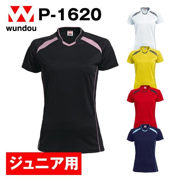 ★ご注文後約1〜3日で発送となります。★ゆうパケット（ポスト投函）にて送料無料【ご注意】※この商品はメーカー直送となります。※商品によってはお時間を頂く場合があります、ご了承ください。※ゆうパケットはポスト投函となります。※配達日数は概ね翌...
