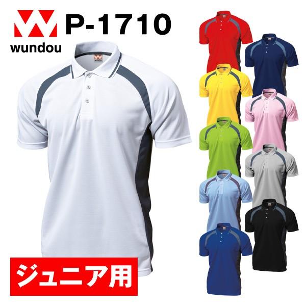 ★ご注文後約1〜3日で発送となります。★ゆうパケット（ポスト投函）にて送料無料【ご注意】※この商品はメーカー直送となります。※商品によってはお時間を頂く場合があります、ご了承ください。※ゆうパケットはポスト投函となります。※配達日数は概ね翌...