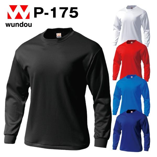 ★ご注文後約1〜3日で発送となります。★ゆうパケット（ポスト投函）にて発送いたします【ご注意】※この商品はメーカー直送となります。※商品によってはお時間を頂く場合があります、ご了承ください。※ゆうパケットはポスト投函となります。※配達日数は...