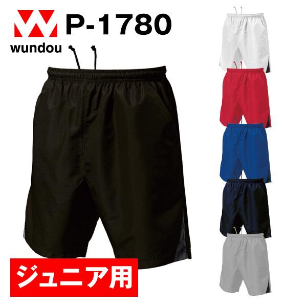 ★ご注文後約1〜3日で発送となります。★ゆうパケット（ポスト投函）にて送料無料【ご注意】※この商品はメーカー直送となります。※商品によってはお時間を頂く場合があります、ご了承ください。※ゆうパケットはポスト投函となります。※配達日数は概ね翌...