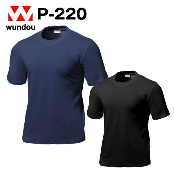 ★ご注文後約1〜3日で発送となります。★ゆうパケット（ポスト投函）にて送料無料【ご注意】※この商品はメーカー直送となります。※商品によってはお時間を頂く場合があります、ご了承ください。※ゆうパケットはポスト投函となります。※配達日数は概ね翌...