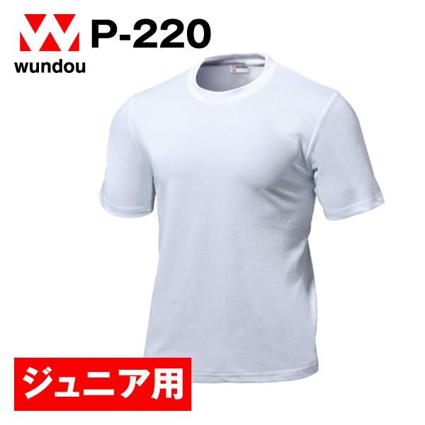 ★ご注文後約1〜3日で発送となります。★ゆうパケット（ポスト投函）にて送料無料【ご注意】※この商品はメーカー直送となります。※商品によってはお時間を頂く場合があります、ご了承ください。※ゆうパケットはポスト投函となります。※配達日数は概ね翌...