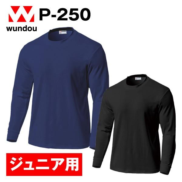 ★ご注文後約1〜3日で発送となります。★ゆうパケット（ポスト投函）にて送料無料【ご注意】※この商品はメーカー直送となります。※商品によってはお時間を頂く場合があります、ご了承ください。※ゆうパケットはポスト投函となります。※配達日数は概ね翌...