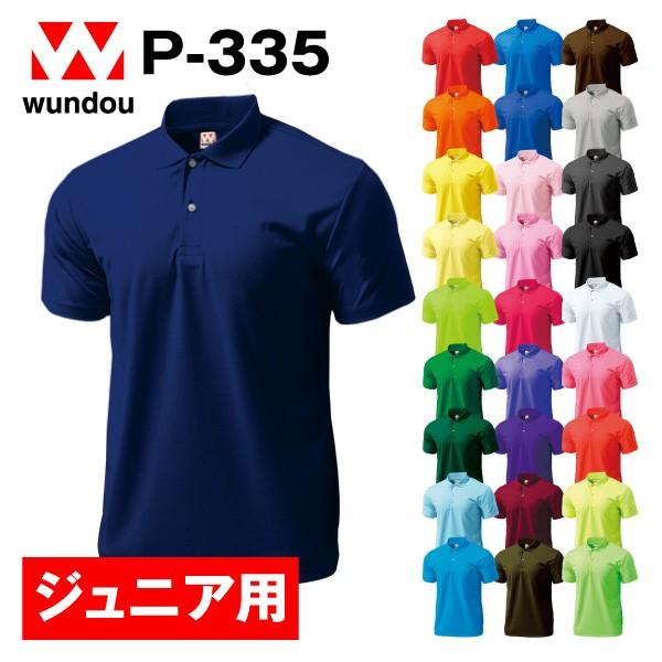 ★ご注文後約1〜3日で発送となります。★ゆうパケット（ポスト投函）にて発送いたします【ご注意】※この商品はメーカー直送となります。※商品によってはお時間を頂く場合があります、ご了承ください。※ゆうパケットはポスト投函となります。※配達日数は...