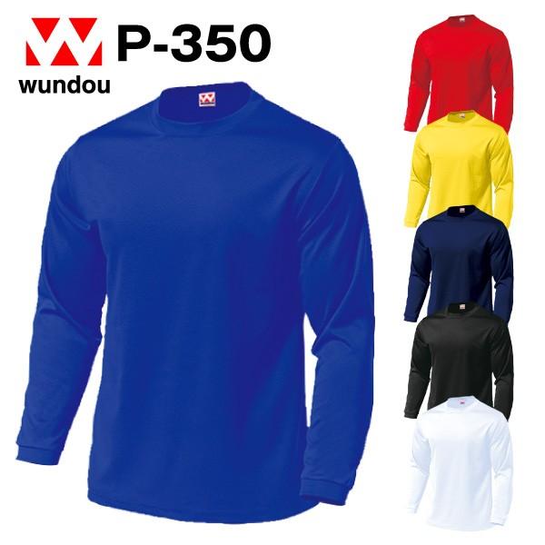 ★ご注文後約1〜3日で発送となります。★ゆうパケット（ポスト投函）にて送料無料【ご注意】※この商品はメーカー直送となります。※商品によってはお時間を頂く場合があります、ご了承ください。※ゆうパケットはポスト投函となります。※配達日数は概ね翌...