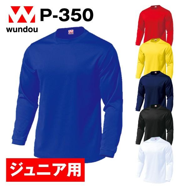 ★ご注文後約1〜3日で発送となります。★ゆうパケット（ポスト投函）にて送料無料【ご注意】※この商品はメーカー直送となります。※商品によってはお時間を頂く場合があります、ご了承ください。※ゆうパケットはポスト投函となります。※配達日数は概ね翌...