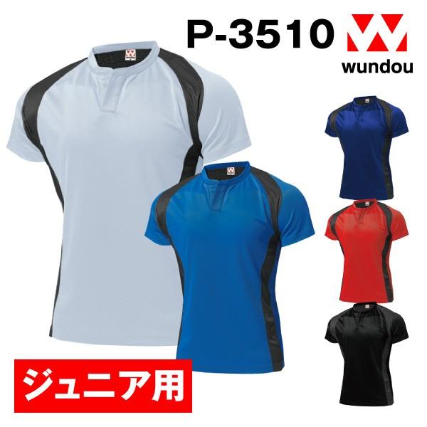 ★ご注文後約1〜3日で発送となります。★ゆうパケット（ポスト投函）にて送料無料【ご注意】※この商品はメーカー直送となります。※商品によってはお時間を頂く場合があります、ご了承ください。※ゆうパケットはポスト投函となります。※配達日数は概ね翌...