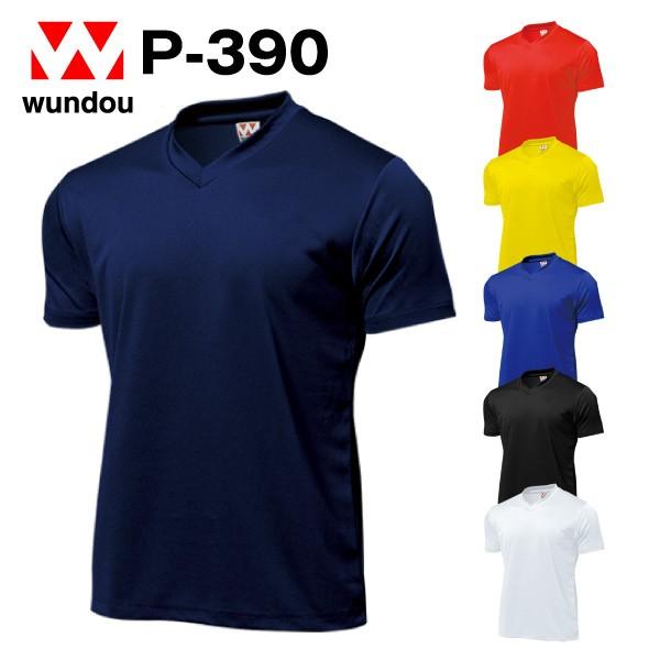 ★ご注文後約1〜3日で発送となります。★ゆうパケット（ポスト投函）にて発送いたします【ご注意】※この商品はメーカー直送となります。※商品によってはお時間を頂く場合があります、ご了承ください。※ゆうパケットはポスト投函となります。※配達日数は...