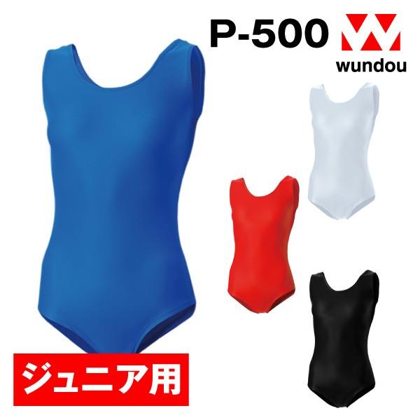 ★ご注文後約1〜3日で発送となります。★ゆうパケット（ポスト投函）にて送料無料【ご注意】※この商品はメーカー直送となります。※商品によってはお時間を頂く場合があります、ご了承ください。※ゆうパケットはポスト投函となります。※配達日数は概ね翌...