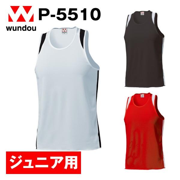 ★ご注文後約1〜3日で発送となります。★ゆうパケット（ポスト投函）にて送料無料【ご注意】※この商品はメーカー直送となります。※商品によってはお時間を頂く場合があります、ご了承ください。※ゆうパケットはポスト投函となります。※配達日数は概ね翌...