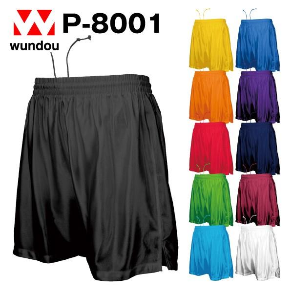 ★ご注文後約1〜3日で発送となります。★ゆうパケット（ポスト投函）にて発送いたします【ご注意】※この商品はメーカー直送となります。※商品によってはお時間を頂く場合があります、ご了承ください。※ゆうパケットはポスト投函となります。※配達日数は...