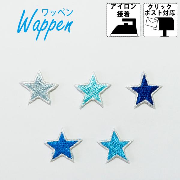 embroidery-triangle_w0009