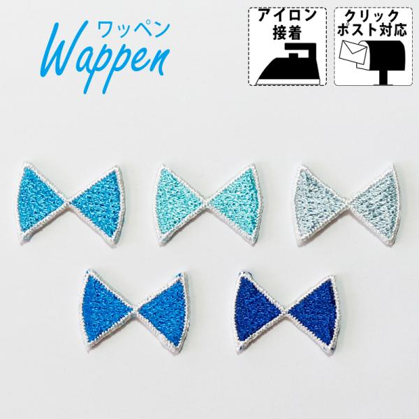 embroidery-triangle_w0010
