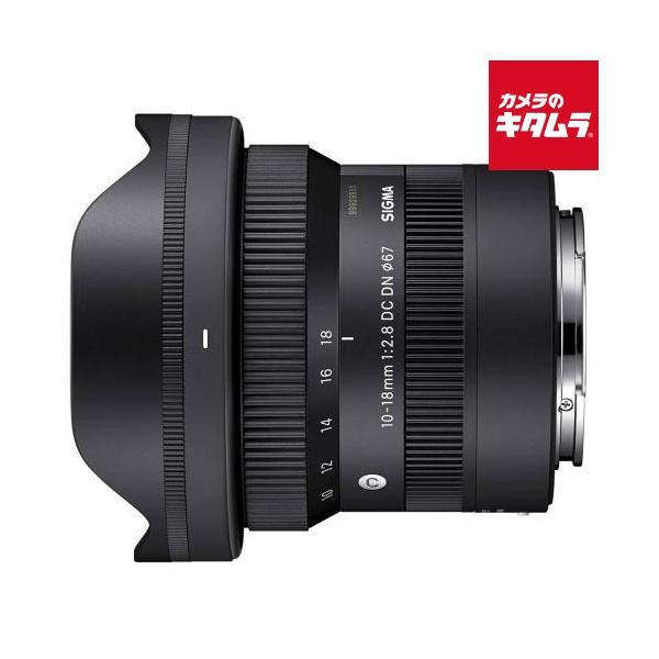 Sigma 10-18mm F2.8 DC DN for Sony E