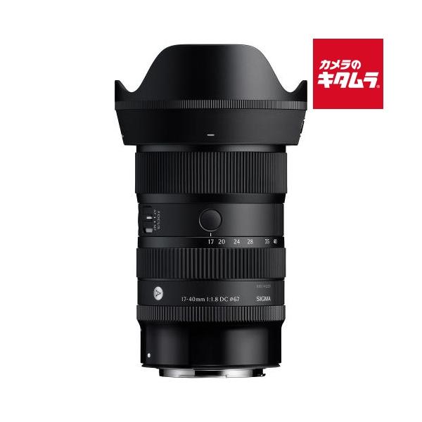 シグマ（SIGMA） 17-40mm F1.8 DC Art キヤノンRF用 : カメラの