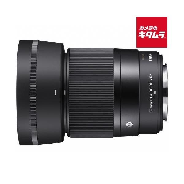 シグマ（SIGMA） 30mm F1.4 DC DN Contemporary フジフイルムX用