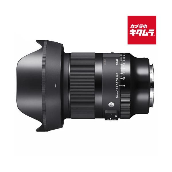 美品 シグマ SIGMA 20mm F1.4 DG DN ライカ Lマウント シグマ 20mm F1.4 DG DN [ライカL用] 価格比較 - 価格.com