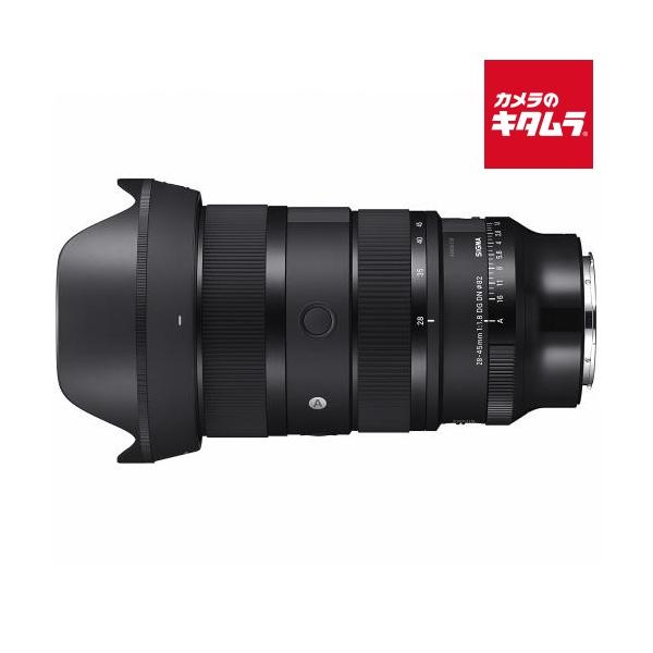 シグマ（SIGMA） 28-45mm F1.8 DG DN Art Lマウント用 《納期約2週間