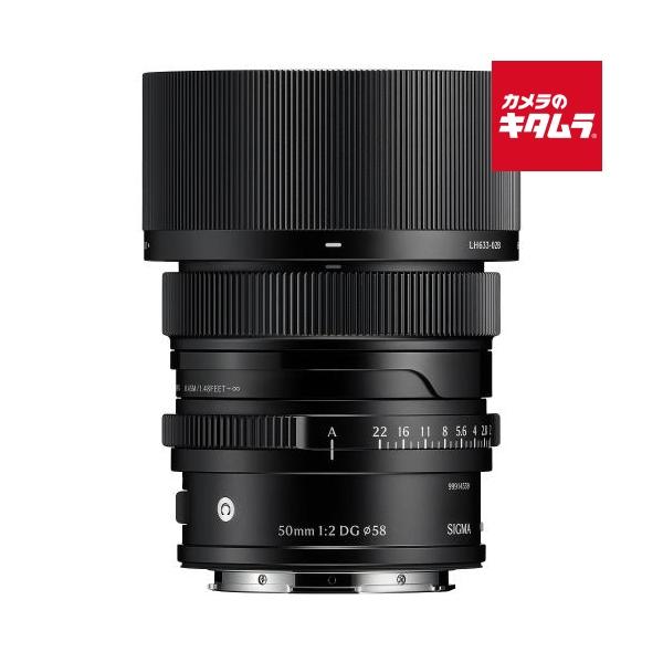 新品未使用 SIGMA シグマ 50mm F2 DG シルバー Amazon.co.jp: シグマ(Sigma) レンズ 50mm F2 DG DN Sony ソニー