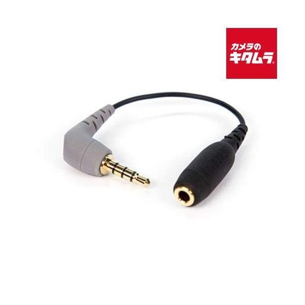 他サイト： 【ネコポス】 ロードマイクロフォンズ SC4 SC4 マイク用アクセサリーの商品画像