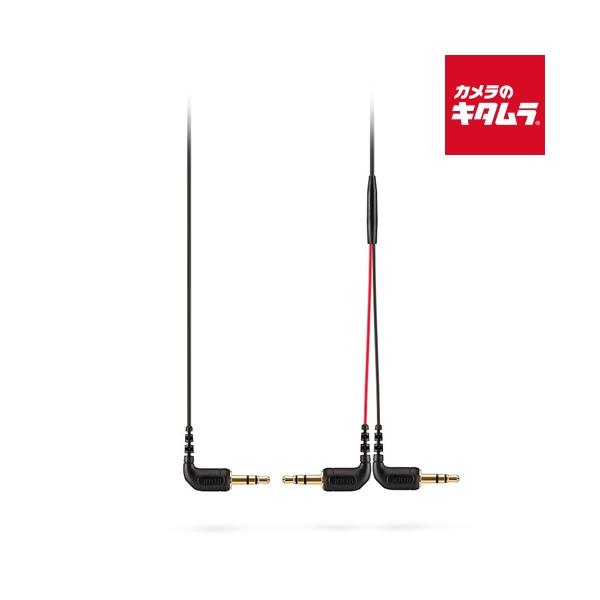 他サイト： ロードマイクロフォンズ SC11 TRSスプリッターケーブル 3.5mmの商品画像