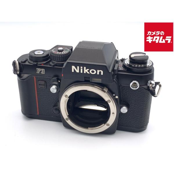 【美品】Nikon F3 一眼レフ　カメラ ニコン（Nikon） 【中古】 【並品】 F3 : カメラのキタムラヤフー店