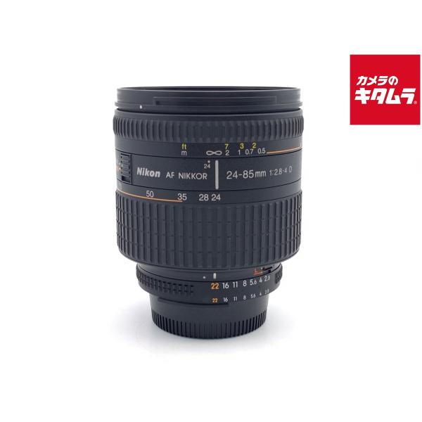 極美品｜Nikon AF 24-85 mm F2.8-4D ｜ K007 ニコン（Nikon） 【中古】 【並品】 Ai AF Zoom-Nikkor 24-85mm F2.8