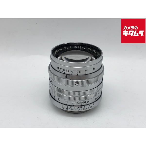 Summarit 50mm f1.5 | ライカカタログ | アトリエライカ