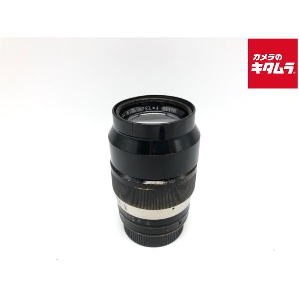 Hektor 7.3cm (73mm) f1.9 | ライカカタログ | アトリエライカ Hektor 7.3cm (73mm) f1.9 | ライカカタログ | アトリエライカ