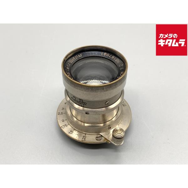 Summar 50mm f2.0 | ライカカタログ | アトリエライカ