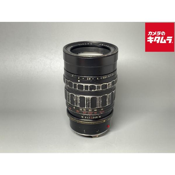 emedama_2119340998330