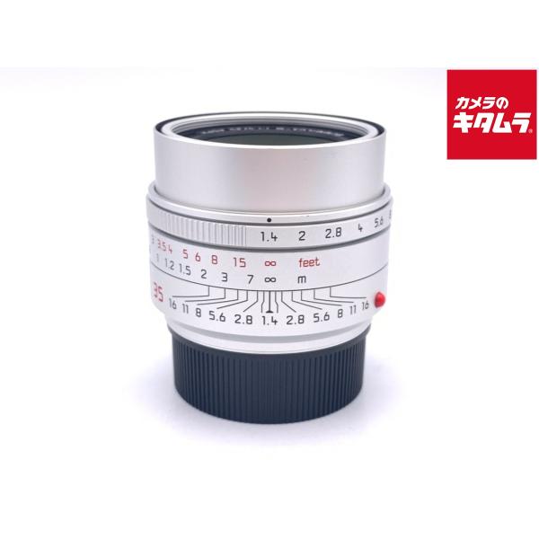 Summilux 35mm f1.4 Aspherical (3rd) (第3世代) | ライカ