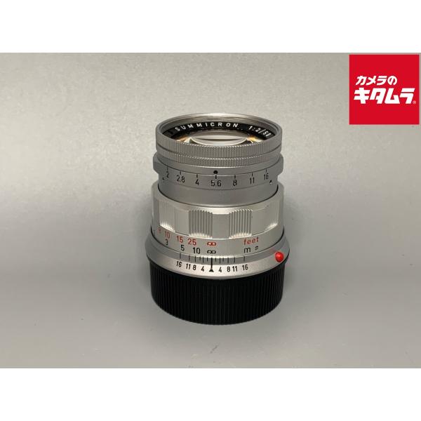Summicron 50mm f2.0 1st (第1世代) | ライカカタログ | アトリエライカ