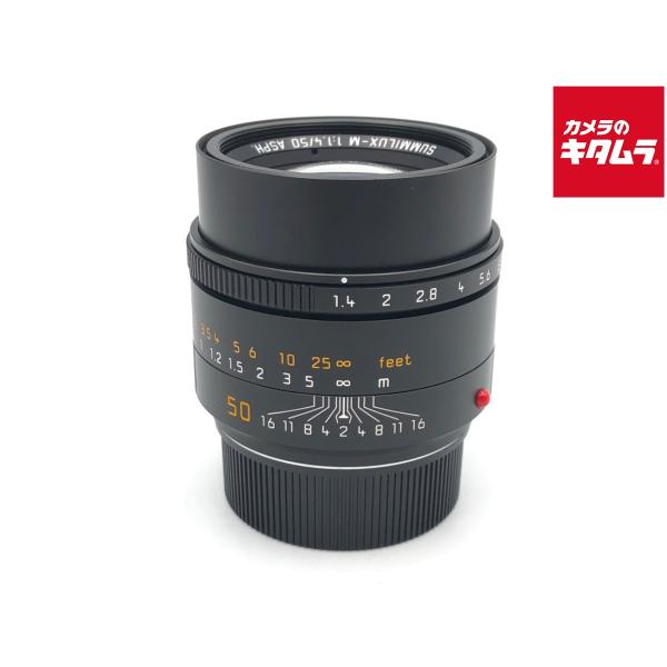 ライカ 【中古】 【並品】 ズミルックスM f1.4/50mm ASPH.ブラック