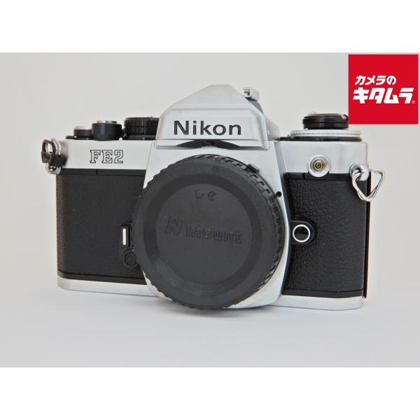 【中古】 【並品】 ニコン FE2 ボディ シルバー