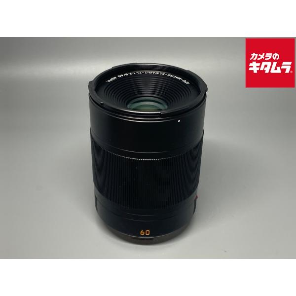 Macro-Elmarit-R 60mm f2.8の作例 | ライカの作例を探す | アトリエライカ