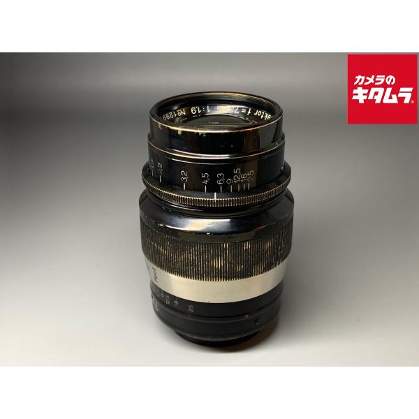 Hektor 7.3cm (73mm) f1.9 | ライカカタログ | アトリエライカ