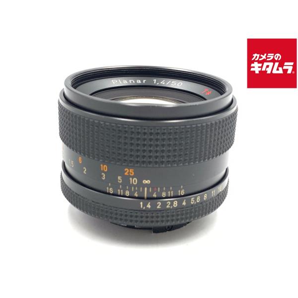 【中古】 【並品】 コンタックス RTSプラナー 50mm F1.4 AE（J）