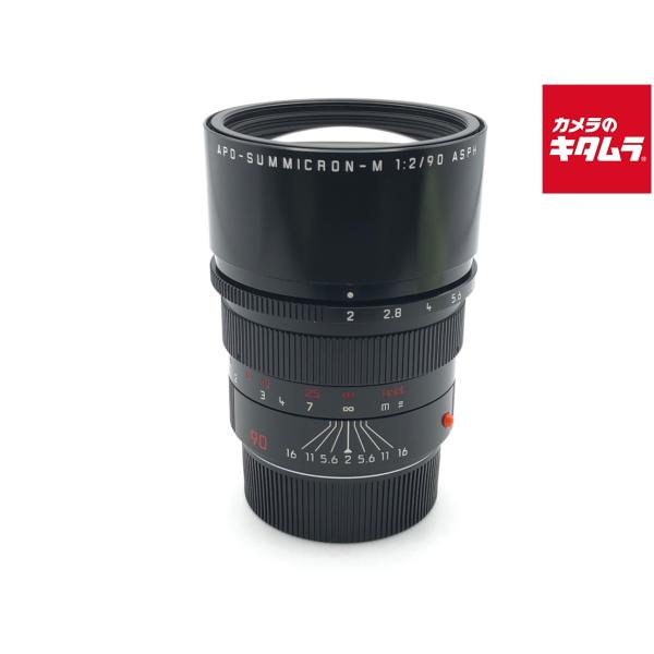 APO Summicron 90mm f2.0 ASPH.の作例 | ライカの作例を探す